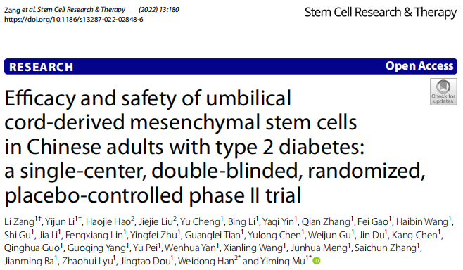 間充質(zhì)干細(xì)胞在治療糖尿病及并發(fā)癥的臨床應(yīng)用潛力 間充質(zhì)干細(xì)胞在治療糖尿病及并發(fā)癥的臨床應(yīng)用潛力