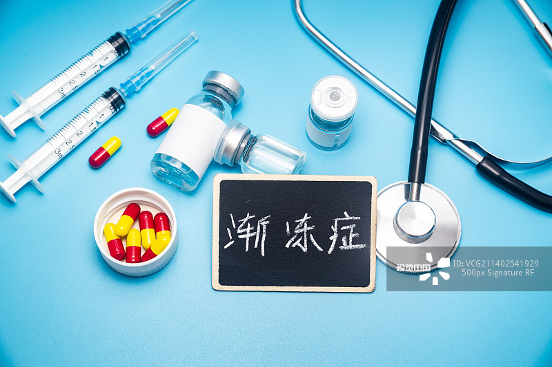 干細胞移植治療對漸凍癥的長期效果分析 干細胞移植治療對漸凍癥的長期效果分析