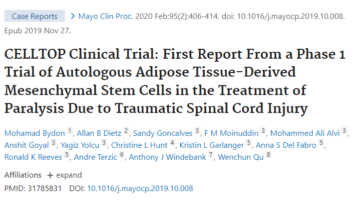 CELLTOP 臨床試驗：自體脂肪組織來源的間充質干細胞治療創傷性脊髓損傷所致癱瘓的 1 期試驗首份報告