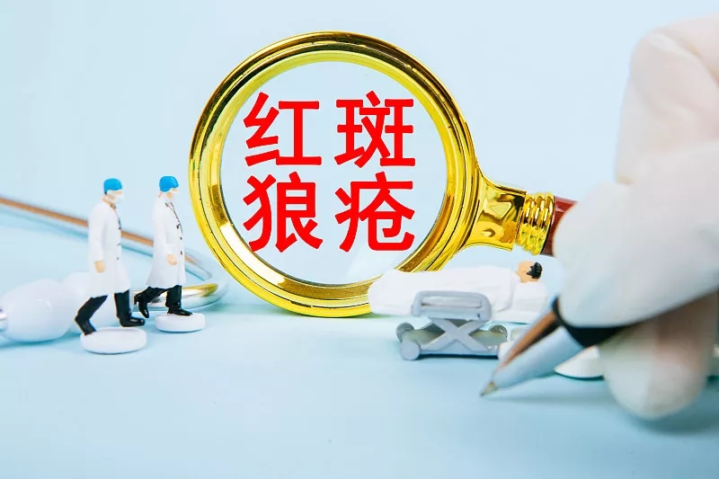 干細胞療法治療系統(tǒng)性紅斑狼瘡的安全性、有效性