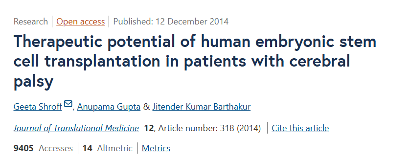 人類胚胎干細(xì)胞移植對腦癱患者的治療潛力