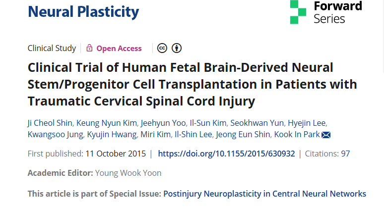 人類胎兒腦源性神經(jīng)干/祖細(xì)胞移植治療創(chuàng)傷性頸脊髓損傷患者的臨床試驗