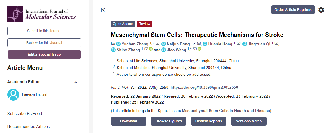 間充質(zhì)干細(xì)胞治療中風(fēng)機(jī)制 間充質(zhì)干細(xì)胞治療中風(fēng)機(jī)制
