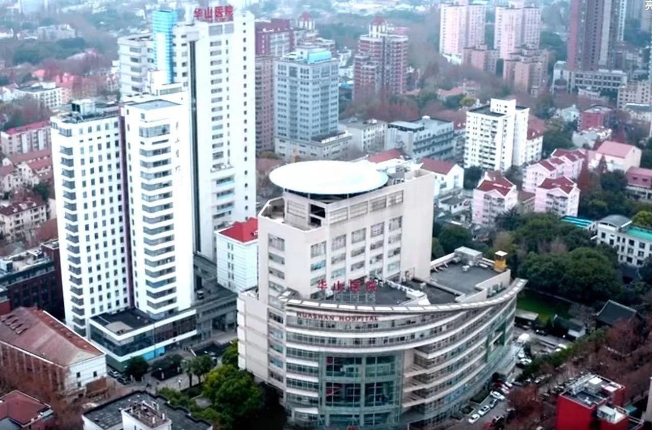 華山醫(yī)院首例干細(xì)胞治療狼瘡性腎炎患者順利接受輸注 華山醫(yī)院首例干細(xì)胞治療狼瘡性腎炎患者順利接受輸注