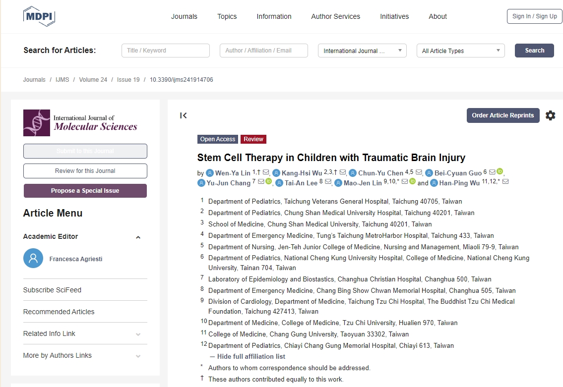 《國際分子科學雜志》綜述:干細胞治療腦損傷的臨床研究進展 《國際分子科學雜志》綜述:干細胞治療腦損傷的臨床研究進展