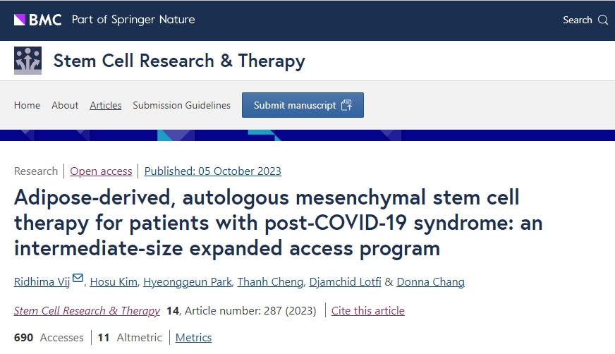 干細胞療法治療新冠后遺癥安全有效，臨床進展如何？