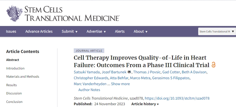 三期臨床試驗結果出爐,干細胞療法有可能改善晚期缺血性心力衰竭患者的生活質量 三期臨床試驗結果出爐,干細胞療法有可能改善晚期缺血性心力衰竭患者的生活質量