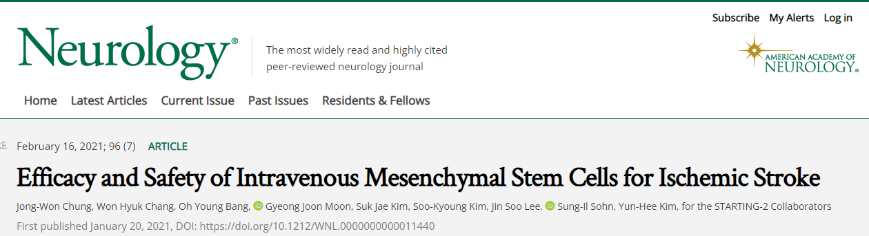 用間充質干細胞注射療法治療腦部中風（腦卒中）的研究