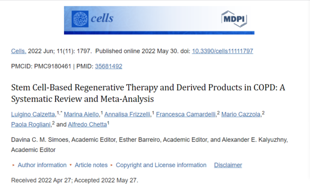 COPD的干細胞再生療法及其衍生產品:系統回顧和薈萃分析 COPD的干細胞再生療法及其衍生產品:系統回顧和薈萃分析