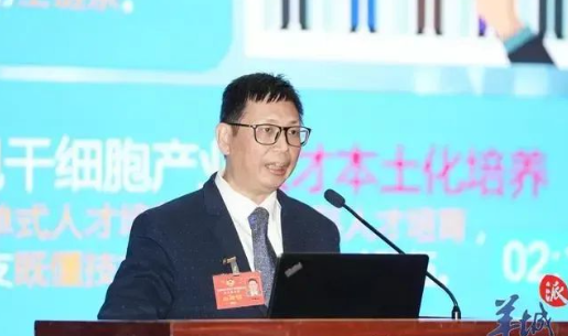 廣州市政協(xié)委員李鶴虹 廣州市政協(xié)委員李鶴虹