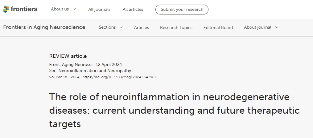 神經炎癥在神經退行性疾病中的作用：當前認識與未來治療目標