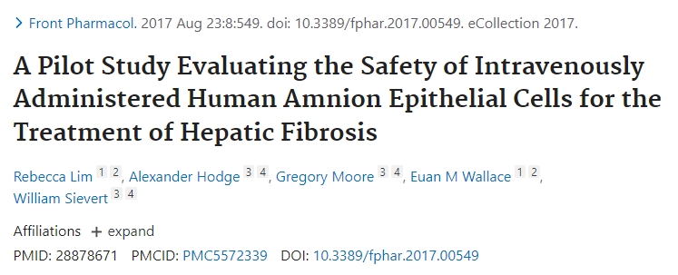 評估靜脈注射人羊膜上皮細胞治療肝纖維化安全性的初步研究 評估靜脈注射人羊膜上皮細胞治療肝纖維化安全性的初步研究