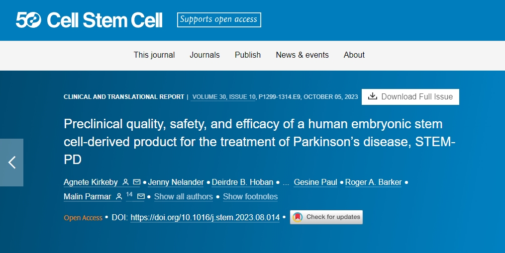 用于治療帕金森病 (STEM-PD) 的人類胚胎干細胞衍生產品的臨床前質量、安全性和功效