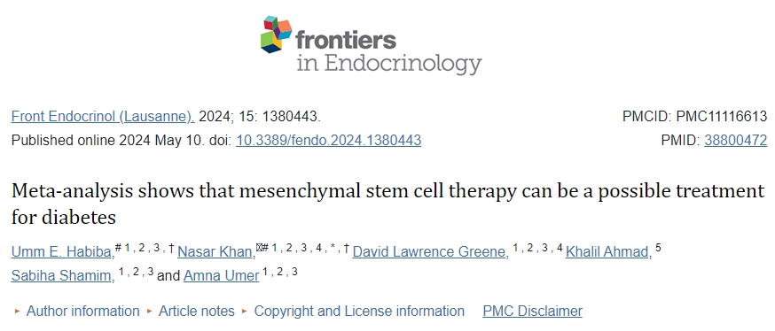 薈萃分析顯示間充質干細胞療法可成為治療糖尿病的一種可能方法
