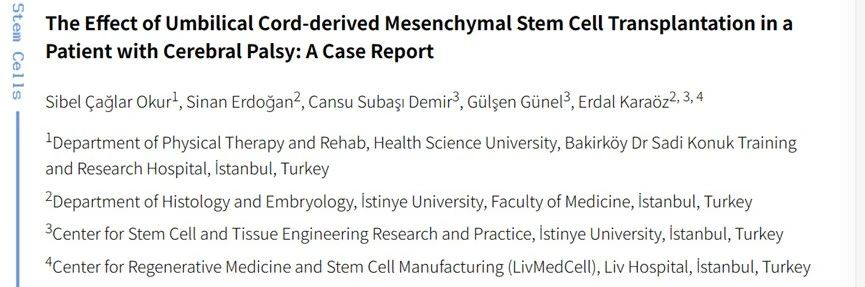 臍帶間充質干細胞移植治療腦癱療效觀察一例 臍帶間充質干細胞移植治療腦癱療效觀察一例