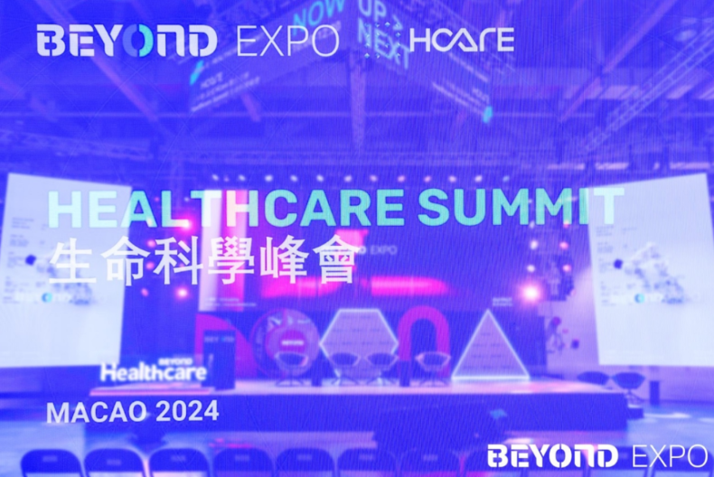 逐步從三甲向基層推廣？專家透露中國(guó)干細(xì)胞治療今年可能將迎來突破性政策！