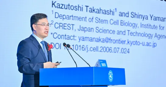 重磅！院士專家共議干細胞萬億市場：誰能抓住下一個醫療風口？