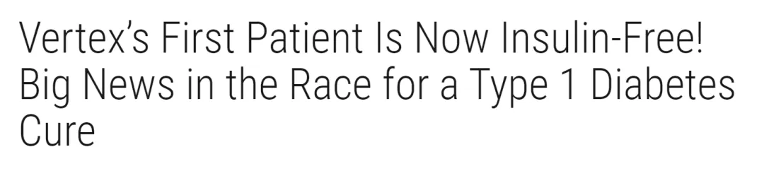 △ Diabetes Daily(糖尿病日報)曾報道VX-880的數據 △ Diabetes Daily(糖尿病日報)曾報道VX-880的數據