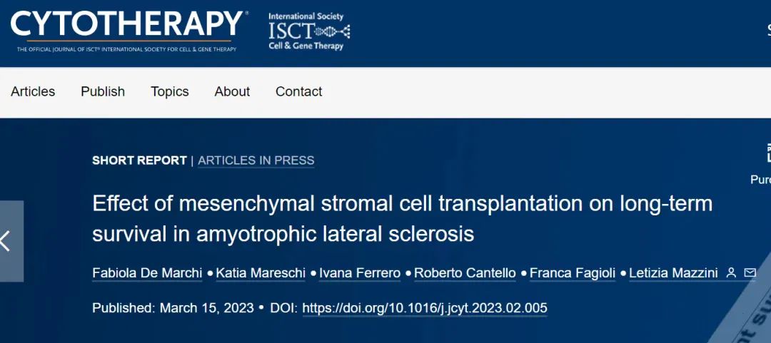 間充質干細胞移植對肌萎縮側索硬化患者長期生存的影響。 間充質干細胞移植對肌萎縮側索硬化患者長期生存的影響。