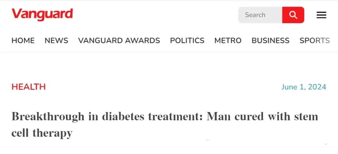 糖尿病治療取得突破:男子通過干細胞療法治愈 糖尿病治療取得突破:男子通過干細胞療法治愈