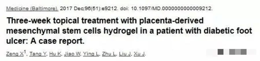 糖尿病足潰瘍患者使用胎盤衍生間充質干細胞水凝膠進行三周局部治療：病例報告。