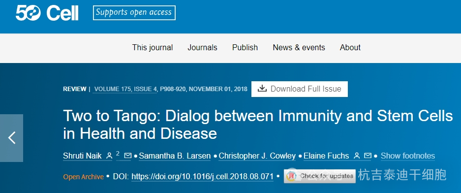 NK細(xì)胞的療法為解決與衰老相關(guān)的問(wèn)題提供了有希望的途徑 NK細(xì)胞的療法為解決與衰老相關(guān)的問(wèn)題提供了有希望的途徑