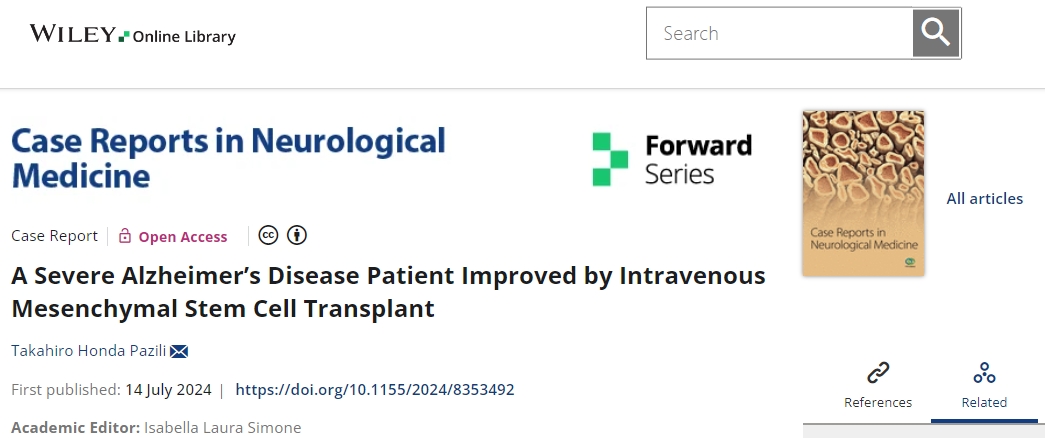 一名患有嚴(yán)重阿爾茨海默病患者通過靜脈間充質(zhì)干細(xì)胞移植得到改善 一名患有嚴(yán)重阿爾茨海默病患者通過靜脈間充質(zhì)干細(xì)胞移植得到改善