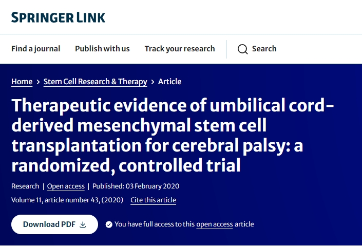 臍帶間充質干細胞移植治療腦癱的治療證據(jù)：一項隨機對照試驗