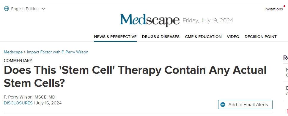 這種“干細胞”療法是否含有真正的干細胞? 這種“干細胞”療法是否含有真正的干細胞?