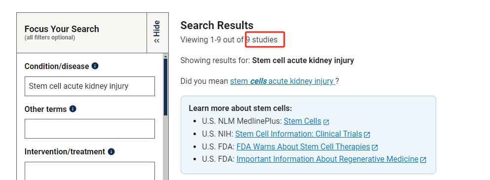 干細(xì)胞治療急性腎損傷的臨床研究進(jìn)展