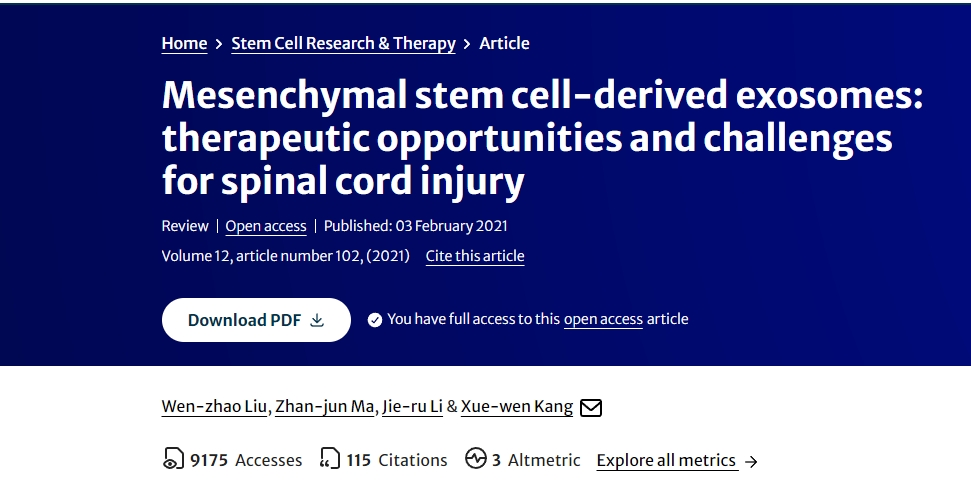間充質干細胞衍生的外泌體：脊髓損傷的治療機遇和挑戰