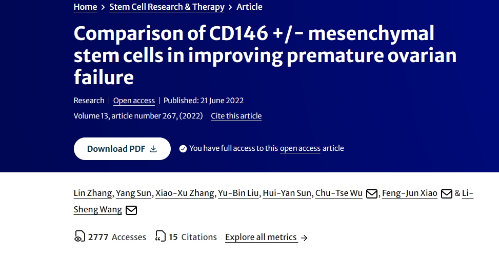 CD146 +/? 間充質(zhì)干細(xì)胞在改善卵巢早衰方面的比較 CD146 +/? 間充質(zhì)干細(xì)胞在改善卵巢早衰方面的比較