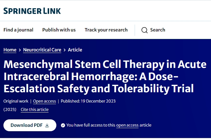 干細(xì)胞治療急性腦出血:9名患者表明干細(xì)胞治療是可行且安全的 干細(xì)胞治療急性腦出血:9名患者表明干細(xì)胞治療是可行且安全的