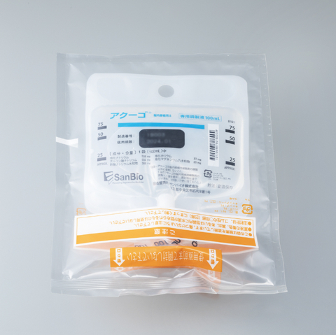 圖1：SanBio獲得“AKUUGO?顱內植入用懸浮液”（INN：Vandefitemcel）的營銷批準，作為改善創傷性腦損傷 (TBI) 引起的慢性運動性麻痹的治療劑