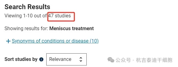 干細胞治療半月板損傷的臨床研究進展