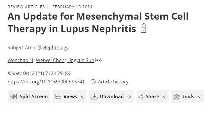 狼瘡性腎炎間充質干細胞治療的最新進展 狼瘡性腎炎間充質干細胞治療的最新進展