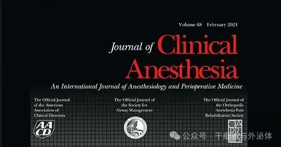 Hironobu Ueshim的論文撤稿說明,本文應主編的要求撤回,因為它包含捏造/偽造的數據 Hironobu Ueshim的論文撤稿說明,本文應主編的要求撤回,因為它包含捏造/偽造的數據