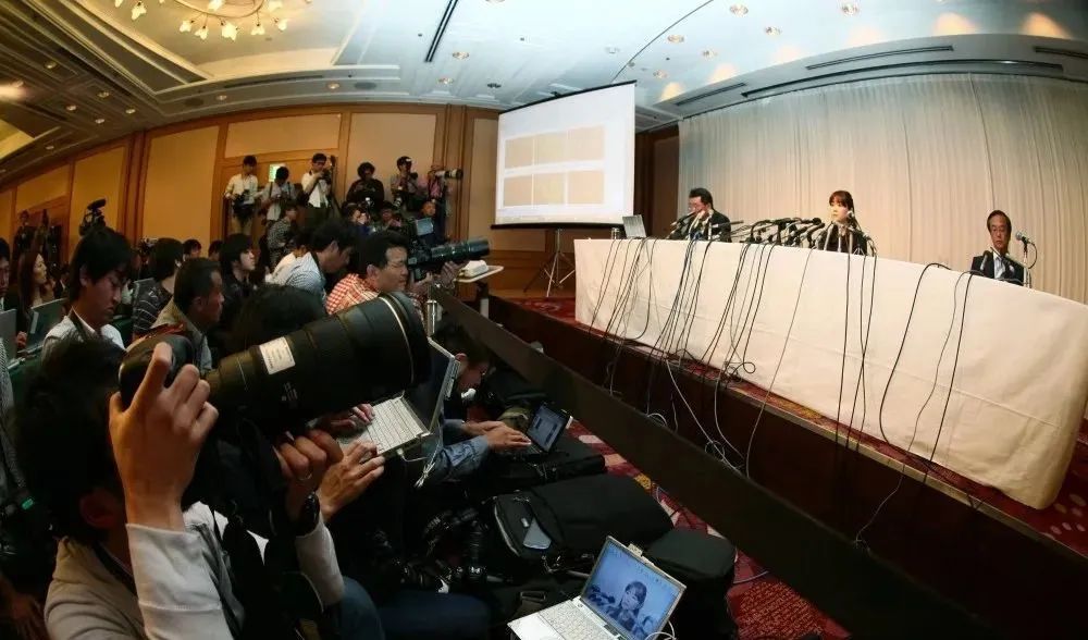 日本研究人員用人工智能撰寫的論文 日本研究人員用人工智能撰寫的論文