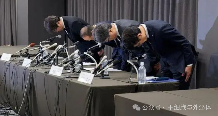 百年巨頭突然爆雷:連續造假30年! 百年巨頭突然爆雷:連續造假30年!