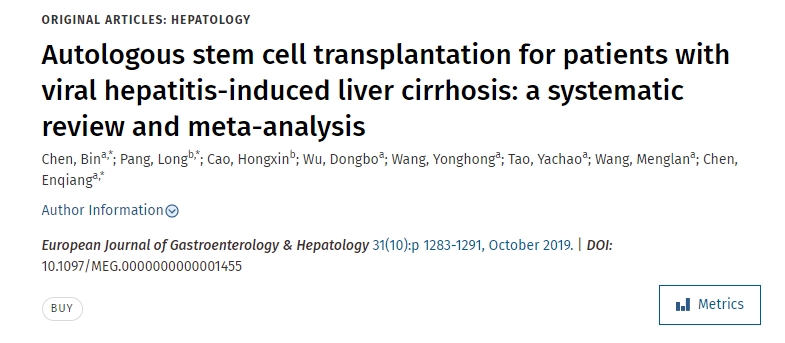 自體干細胞移植治療病毒性肝炎所致肝硬化患者：系統評價與薈萃分析