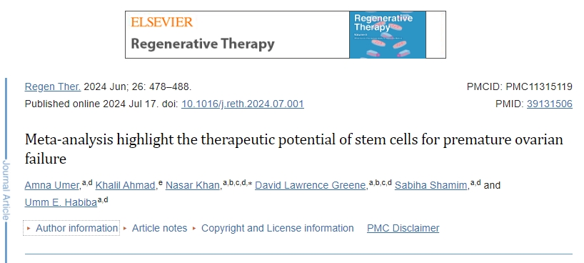 5項研究證實：干細胞治療卵巢早衰后激素水平恢復、月經(jīng)恢復、懷孕次數(shù)均呈積極結果