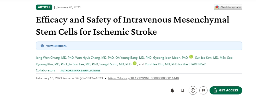 靜脈注射間充質干細胞治療缺血性中風的療效和安全性 靜脈注射間充質干細胞治療缺血性中風的療效和安全性