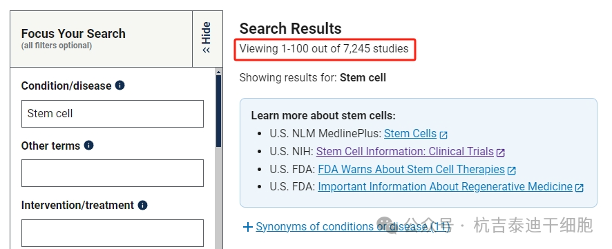 clinicaltrials.gov網站上注冊的有關干細胞的臨床試驗有7245項。