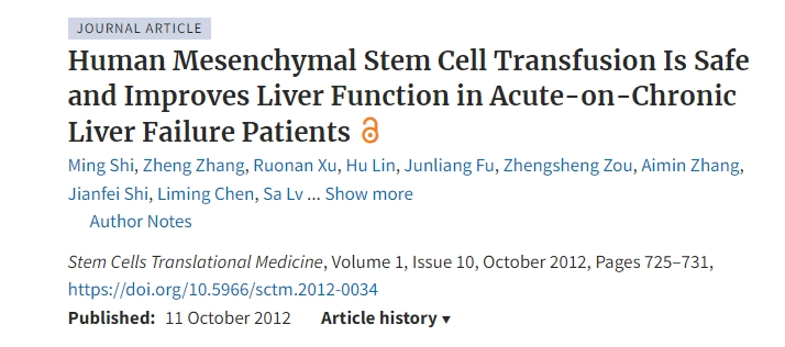 人類間充質干細胞輸注安全且可改善急性慢性肝衰竭患者的肝功能 人類間充質干細胞輸注安全且可改善急性慢性肝衰竭患者的肝功能