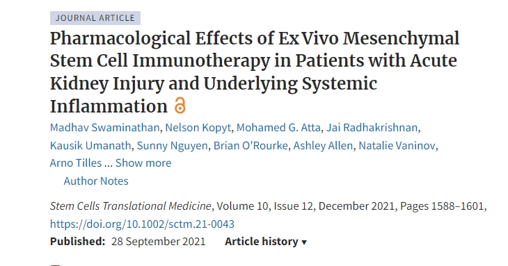 《體外間充質干細胞免疫治療對急性腎損傷和潛在全身炎癥患者的藥理作用》