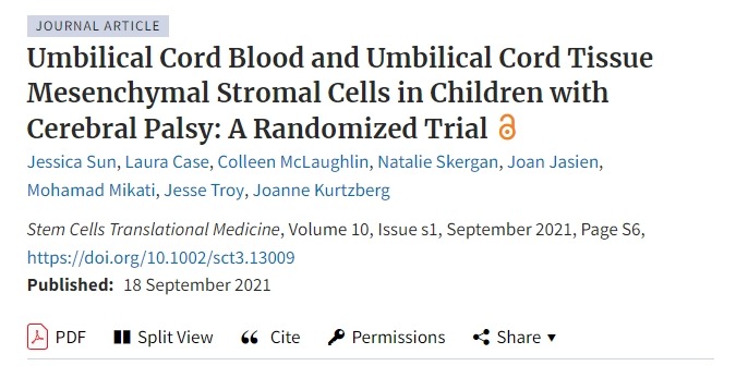 腦癱兒童的臍帶血和臍帶組織間充質(zhì)基質(zhì)細(xì)胞：一項隨機試驗