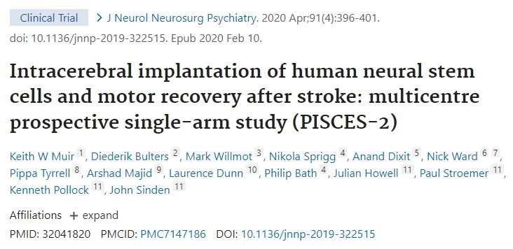 利用個性化內胚層干細胞來源的胰島組織治療胰腺胰島功能受損的 2 型糖尿病患者 利用個性化內胚層干細胞來源的胰島組織治療胰腺胰島功能受損的 2 型糖尿病患者