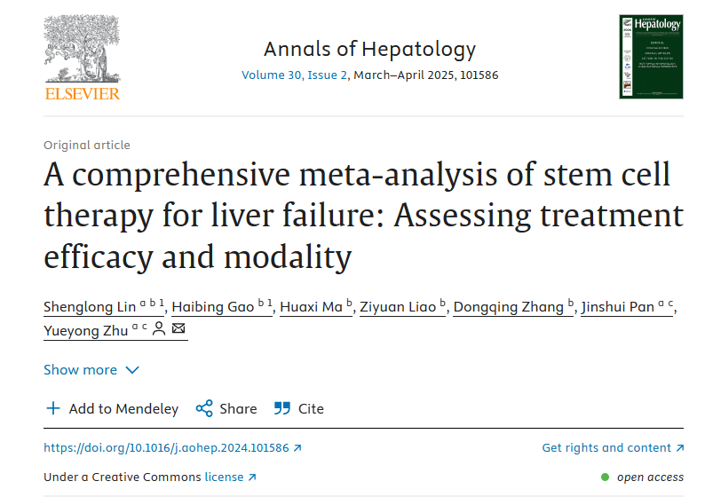 《肝衰竭干細(xì)胞治療的綜合薈萃分析:評估治療效果和治療方式》的研究結(jié)果。 《肝衰竭干細(xì)胞治療的綜合薈萃分析:評估治療效果和治療方式》的研究結(jié)果。