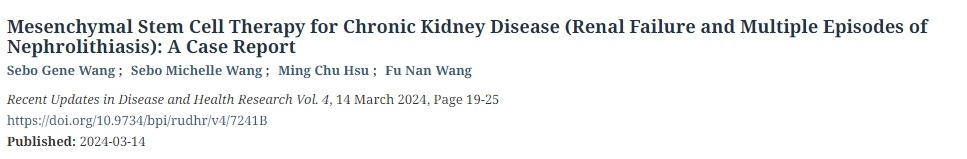 間充質干細胞治療慢性腎病（腎衰竭和多次發作的腎結石）：病例報告