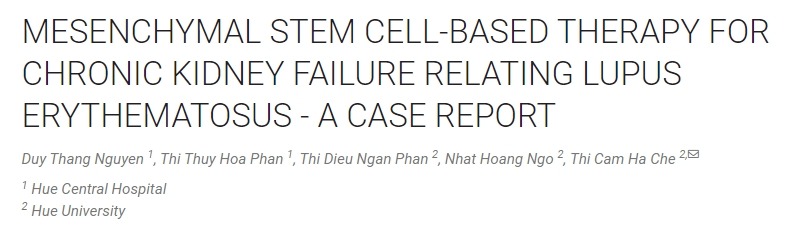 基于間充質干細胞的紅斑狼瘡相關慢性腎衰竭治療的病例報告